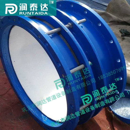 雙法蘭松套傳力接頭，可拆式雙法蘭傳力接頭，單法蘭松套傳力接頭