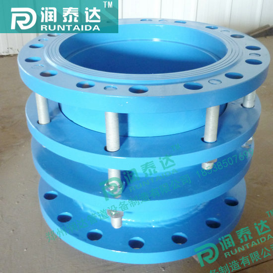 單法蘭松套傳力接頭，雙法蘭松套限位伸縮接頭，雙法蘭松套傳力接頭