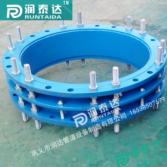 雙法蘭傳力接頭，單法蘭傳力接頭，可拆式傳力接頭