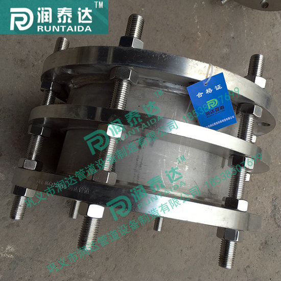 VSSJA傳力接頭，VSSJA-2傳力接頭，                                                 