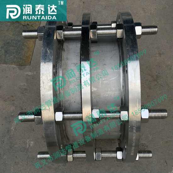 C2F傳力接頭，CC2F傳力接頭，CF傳力接頭