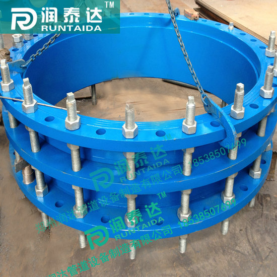 單法蘭松套傳力接頭，雙法蘭松套傳力接頭，可拆式雙法蘭傳力接頭
