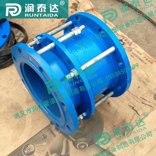 單法蘭伸縮接頭，雙法蘭伸縮接頭，限位伸縮接頭