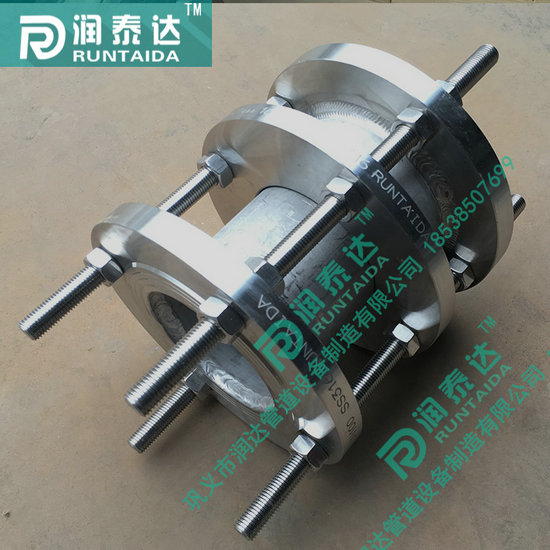 松套傳力接頭，限位傳力接頭，單法蘭傳力接頭，雙法蘭傳力接頭