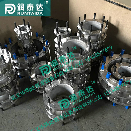 法蘭傳力接頭，雙法蘭傳力接頭，限位傳力接頭，松套傳力接頭