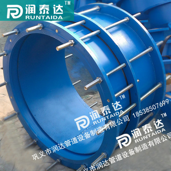 單法蘭傳力接頭，雙法蘭傳力接頭，限位傳力接頭