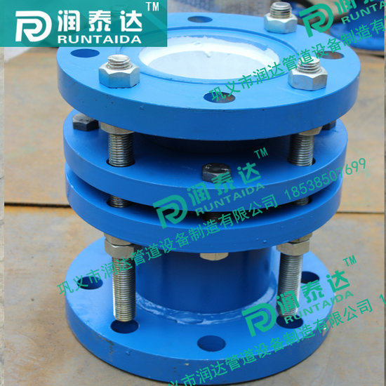 rs柔性套管式伸縮器，重慶限位伸縮器，ssq伸縮器，伸縮器標(biāo)準(zhǔn)，雙法蘭松套伸縮器