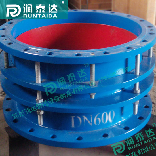 伸縮器生產(chǎn)廠家，管式伸縮器，鋼制管道伸縮器，管道伸縮補償器