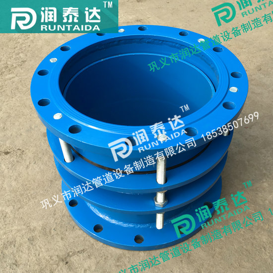管道伸縮器，金屬伸縮器，伸縮器廠家，限位伸縮器