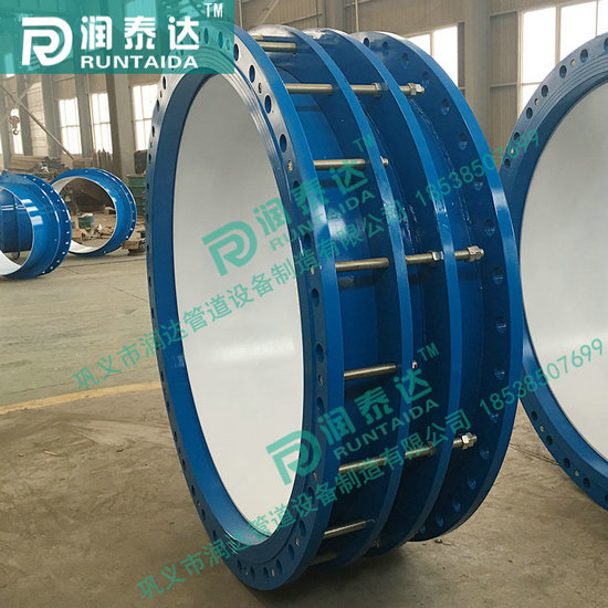 熱力伸縮器，鋼制伸縮器，不銹鋼伸縮器，套筒伸縮器